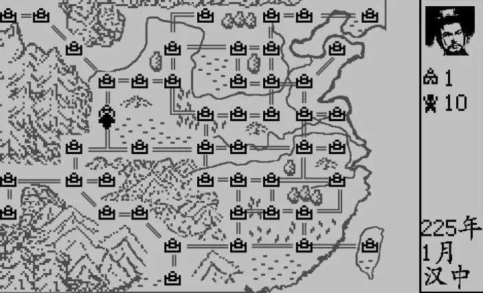 三国霸业 战场地图画面：225 年 1 月 汉中